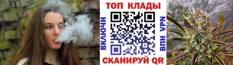 Все наркотики Усолье-Сибирское Канабис Метадон Меф мяу мяу КОКАИН