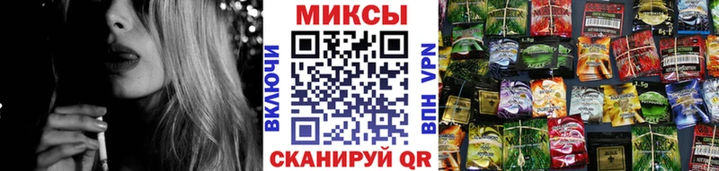 Бутират бутик  Усолье-Сибирское 