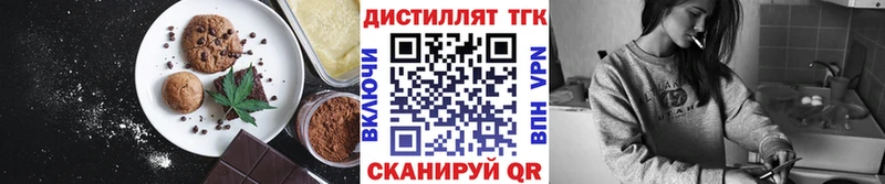 KRAKEN tor  Усолье-Сибирское  Еда ТГК конопля  сколько стоит 