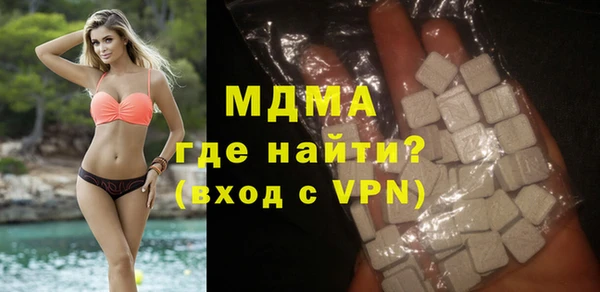 COCAINE Алексеевка
