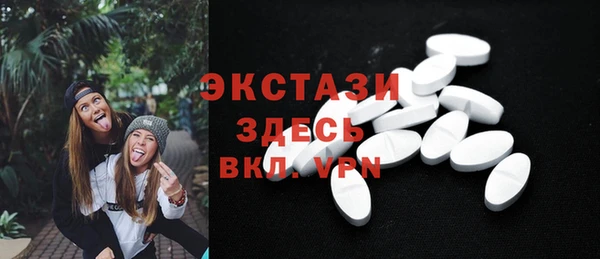 COCAINE Алексеевка