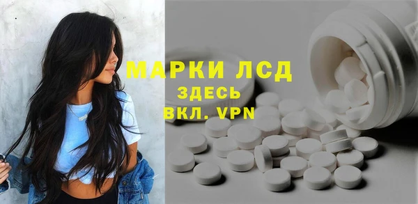 Альфа ПВП Алзамай