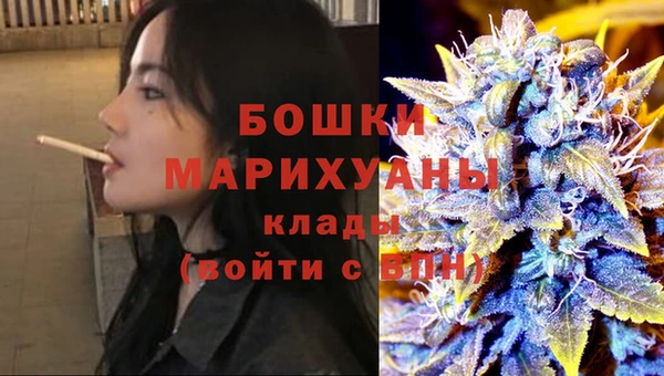 jwh Алексин