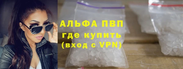 jwh Алексин