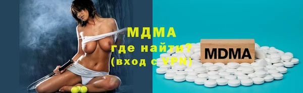 Альфа ПВП Алзамай