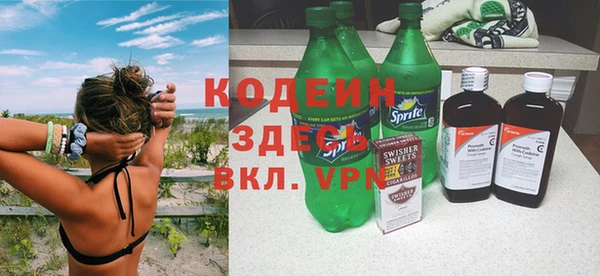 jwh Мегион