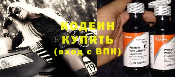 jwh Алексин
