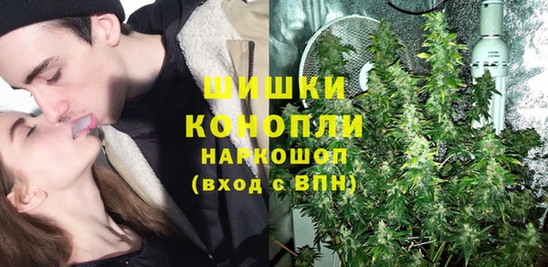 MDMA Медвежьегорск