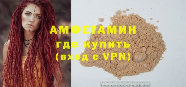 Альфа ПВП Алзамай