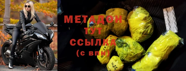 Альфа ПВП Алзамай