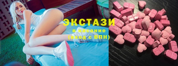 COCAINE Алексеевка