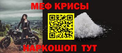 гашиш Нальчик