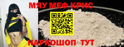 героин Нарткала