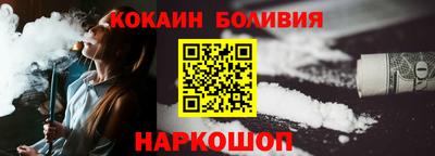 гашиш Нальчик
