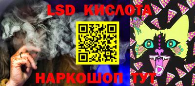 дурь Рузаевка