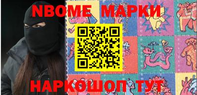 гашиш Нальчик
