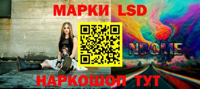 гашиш Нальчик