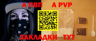 гашиш Нальчик