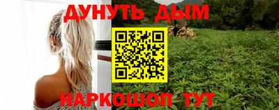 героин Нарткала