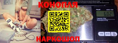 героин Нарткала