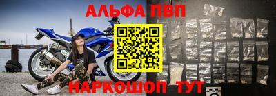 гашиш Нальчик