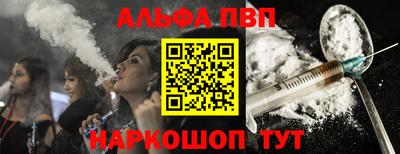 героин Нарткала