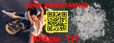 гашиш Нальчик