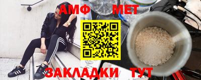 героин Нарткала