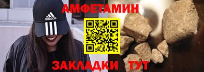 гашиш Нальчик
