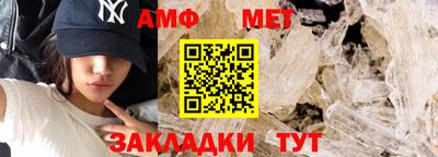 героин Нарткала