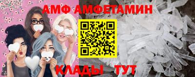 гашиш Нальчик