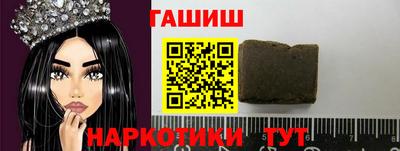 героин Нарткала