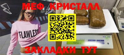 героин Нарткала